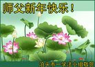ֹ,ӱ󷨵ӹףʦ(23)