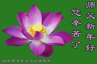 ֹ,ӱ󷨵ӹףʦ(23)