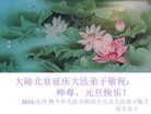 ֹ,󷨵ӹףʦ(21)