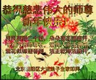 ֹ,󷨵ӹףʦ(21)
