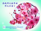 ֹ,󷨵ӹףʦ(25)