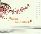 ֹ,󷨵ӹףʦ(24)