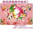 ֹ,ϴ󷨵ӹףʦ(24)