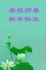 ֹ,󷨵ӹףʦ(25)