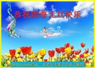 ֹ,Ĵ󷨵ӹףʦ(21)