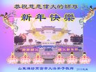 ֹ,Ϋ󷨵ӹףʦ(29)