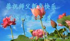 ֹ,󷨵ӹףʦ(21)