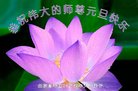 ֹ,󷨵ӹףʦ(21)