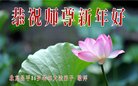 ֹ,󷨵ӹףʦ(21)