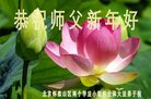 ֹ,󷨵ӹףʦ(18)