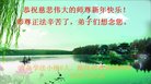 ֹ,ൺ󷨵ӹףʦ(23)