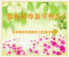 ֹ,󷨵ӹףʦ(20)
