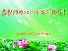 ֹ,󷨵ӹףʦ(20)