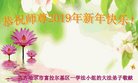 ֹ,󷨵ӹףʦ(20)