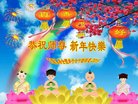 ֹ,󷨵ӹףʦ(23)