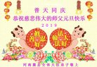 ֹ,ϴ󷨵ӹףʦ(24)
