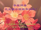 ֹ,󷨵ӹףʦ(23)
