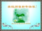 ֹ,㽭󷨵ӹףʦ(24)