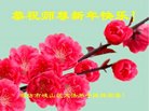 ֹ,Ϋ󷨵ӹףʦ(29)