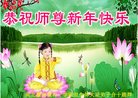 ֹ,󷨵ӹףʦ(22)