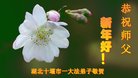 ֹ,󷨵ӹףʦ(24)