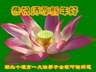 ֹ,󷨵ӹףʦ(24)