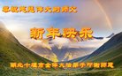ֹ,󷨵ӹףʦ(24)