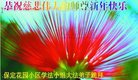 ֹ,󷨵ӹףʦ(22)