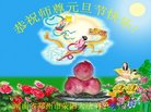ֹ,֣ݴ󷨵ӹףʦ(26)