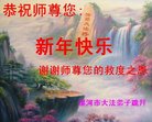 ֹ,ϴ󷨵ӹףʦ(24)