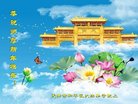 ֹ,󷨵ӹףʦ(22)