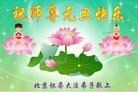 ֹ,󷨵ӹףʦ(27)
