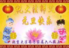 ֹ,󷨵ӹףʦ(27)