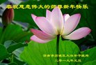 ֹ,ϴ󷨵ӹףʦ(24)