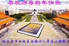 ֹ,󷨵ӹףʦ(25)