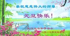 ֹ,󷨵ӹףʦ(24)