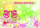 ֹ,㶫󷨵ӹףʦ(29)