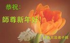ֹ,󷨵ӹףʦ(23)
