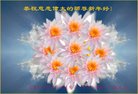 ֹ,ʯׯ󷨵ӹףʦ(25)