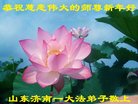 ֹ,ϴ󷨵ӹףʦ(22)