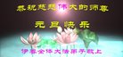 ֹ,󷨵ӹףʦ(29)