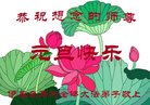 ֹ,󷨵ӹףʦ(29)