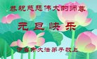 ֹ,󷨵ӹףʦ(29)