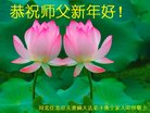 ֹ,󷨵ӹףʦ(21)