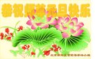 ֹ,󷨵ӹףʦ(21)