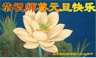 ֹ,󷨵ӹףʦ(22)