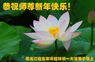 ֹ,󷨵ӹףʦ(20)