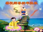 ֹ,󷨵ӹףʦ(23)