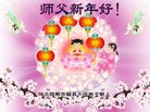 ֹ,ӱ󷨵ӹףʦ(23)