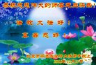 ֹ,󷨵ӹףʦ(21)